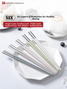 KBH | Antibacterial and Anti-mold Alloy Chopsticks for Individual Use at Home