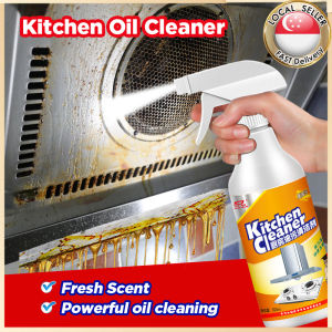 SG Multi Purpose Kitchen Oil Cleaner Cleaner Spray Grease Stain Remover Oven Cookware Foam Cleaning Spray 厨房清洁剂500ML