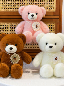 Đồ Chơi Gấu Teddy Đa Năng Quà Tặng Cho Cặp Đôi Váy Hoa Gấu Lụa Gấu Bông Quà Tặng Cho Bạn Gái Ngày Qixi Đồ Chơi Động Vật Mềm PP Cotton