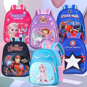 KROCC School Bag For Kids Girls Boys Elsa Spiderman Frozen Bag Kindergarten Backpack Sofia Bagpack