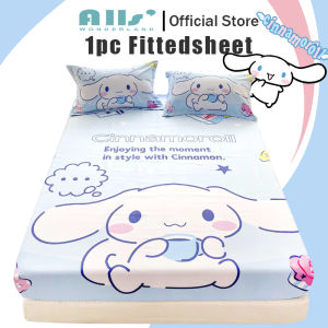 Cinnamon Series Fitted Sheet Single Queen King Bed Sheet Blue Design Soft Bedsheet Pillowcase