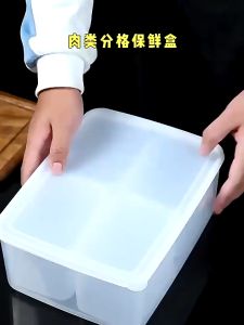 MlaDen กล่องเก็บของในตู้เย็น กล่องถนอมอาหารตู้เย็น กล่องเก็บเนื้อ ภาชนะใส่อาหาร
