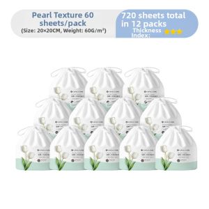 GRACE | Disposable Facial Cleansing Wipes Thickened 5 Packs