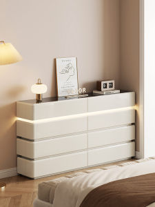 Minimalist Cream-Colored Slim Chest Dresser Storage Cabinet