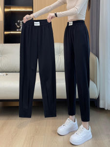 Slimming Harem Pants for Women Summer plus Size Loose Casual Carrot Leg Nine Point Pants Conceal Meat Long Trousers