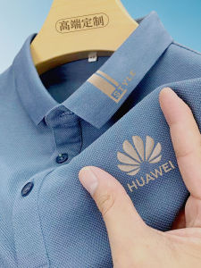 Ice ผ้าไหม เสื้อยืดแขนสั้นชุดทํางานที่กําหนดเองพิมพ์โลโก้ผู้ชาย ฤดูร้อน เสื้อโปโลวัฒนธรรมทีมธุรกิจ Cool Feeling ผ้าฝ้าย