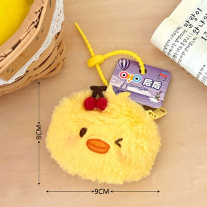 1/4 Chiếc Sang Trọng Anh Đào Động Vật Tai Nghe Túi Bảo Quản Sáng Tạo Ba Lô Trang Trí Mặt Dây Chuyền Thân Thiện Với Môi Trường Đồ Lặt Vặt Nhà Tổ Chức
