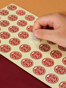 Wedding Celebration Adhesive Stickers Mini Seal Fruit Label Sugar Box Egg Yolk Happy Son Wedding Celebration Supplies