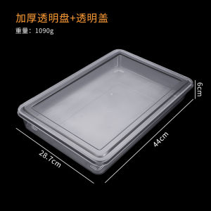 Hộp Đựng Tiramisu Hình Chữ Nhật Bằng Thép Không Gỉ Hộp Đựng Bánh Kẹo Chất Liệu Sắt Đĩa Đựng Bánh Mì Đồ Dùng Nhà Bếp DIY