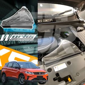 Works Engineering X50 Air Intake X50 Induction Kit Cold Air Intake Box Open Pod X50 Air Filter Carbon Fiber Air Intake