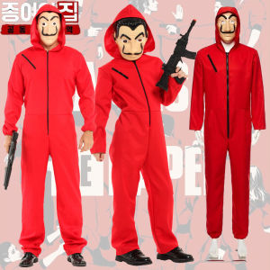 ชุดจั๊มสูทมีฮู้ดแดงต้าหลี่ใส่ชุดคอสเพลย์ผู้หญิงสไตล์เกาหลี พร้อมหน้ากากชุดโจรตัวตลกฮาโลวีนชุดคอสตูมจากหนัง La คาซ่าเดอสำหรับเด็ก