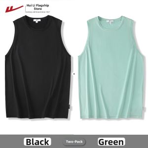 Warrior | Cool Ice Silk Quick Dry Mens Vest