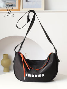 Ladys Crossbody Small Canvas Bag