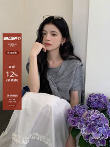 Grey Lightweight Short Sleeve Knitwear with Shawl Spring