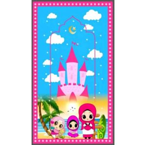 SEJADAH #SAJADAHANAK#PERALATANSHOLAT#