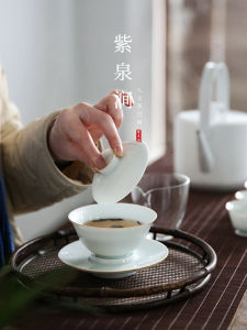 Handmade Ceramic Gongfu Tea Set JOJOS L. PD. Purple Spring Gap Shadow Blue Three Talent Bowl Shoulder Pick Tea Brewing Bowl