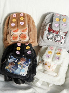 WUDONG | Everyday Versatile Soft Fluffy 2D Shoulder Transparent Ita Bag Rabbit Button