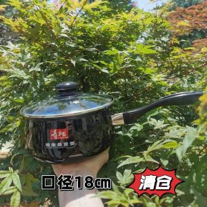 Japanese Style Enamel Single Handle White Small Milk Pan Cute Baby Milk Supplement Soup Pot No Coating for Gas Stove