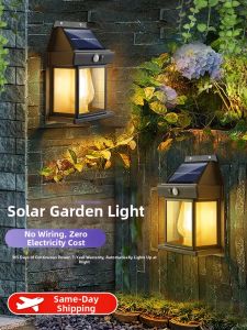 SUIYI | Outdoor Waterproof Solar Wall Light with Motion Sensor