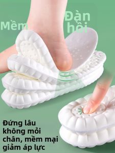 ZHIHAOEN | Nike Dunk Applicable Ultra-Soft Anti-Fatigue Cushioning Insoles
