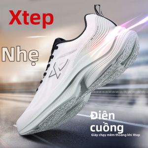 XTEP | Giày Đua Bộ Thoáng Khí Nhẹ