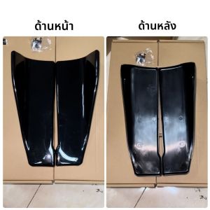 Universal Fit รถสปอยเลอร์ Lip คาร์บอนไฟเบอร์เคลือบเงาสีดําด้านหลังกระโปรง Rocker Wings 35 ซม.ป้องกันสําหรับรถยนต์