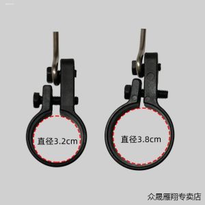 Đai Chắn Bùn Cố Định PUKY Cho Xe Máy KeP490g4 Phụ Kiện Xe Máy Bền Chắc Đai Chắn Bùn Trước Khung Xe Đai Cố Định