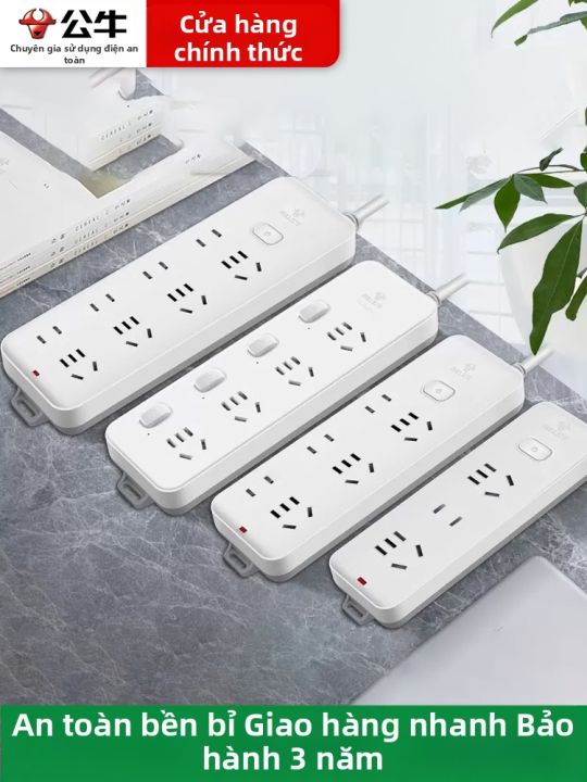 Bull | Thanh Nguồn Đa Cổng với Dây Dài | Lazada.vn