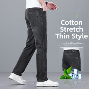 YOU XIN | Luxurious High Cotton-Elasticity Summer Casual Loose Fit Trousers