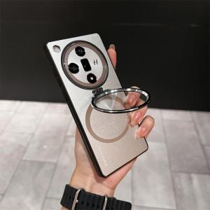 Menschen Late Model Oppofindx8pro Phone Case Metal Lens Cover Stand Protective Full Package Matte Anti-fall Shell for Couples