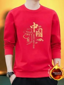 Thickened Fleece Long Sleeve Hoodie Mens Casual Print Sweatshirt Youth Trendy Chinese Style Street Fashion round Neck Top