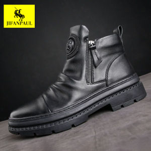 Mens Warm Waterproof Boots