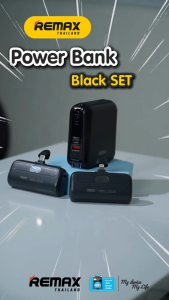 Remax Power Bank W1501 / RPP-632 / RPP-633 Black Bundle Set - ชุดเซ็ตคอมโบ แบตสำรอง ชาร์จเร็ว มีสายในตัว ไซส์มินิ