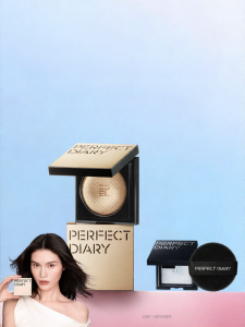Perfect Diary | Mattifying Concealing Finishing Powder