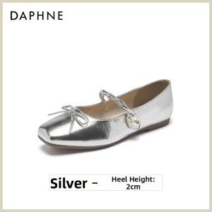 Daphne | Red Camelias Wedding Mary Janes Coarse Heel
