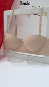 Áo ngực có gọng iBasic mút dày form cup ngang BRAW163