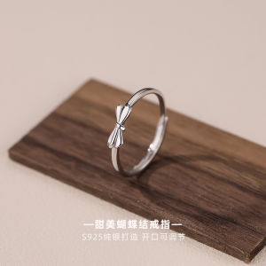 Shunshun Sweet Butterfly Knot Ring for Women Pure Silver Simple Ring Adjustable Band Fresh out Fashion Jewelry Gift Box