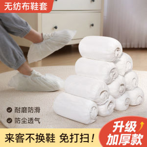 Disposable Shoe Cover Thicken Non-Woven Fabric White For Home Indoor Non Slip Abrasion Resistant Hospitality Decoration Dustproof Summer Breathable