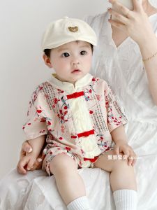 Chinese Style Clothes for Babies Baby Boy Summer Clothes One-Piece Tang Suit Western Style Full Moon Hundred Days Banquet One Year Old Celebration Dress Zhuazhou Summer