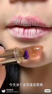 ชุดลิปสติก Lip Lessxcoco นางฟ้า เปลี่ยนสีแท่งเบบชิลล์ ลิป ลายดอกไม้ กันน้ำ ที่จะช่วยเพิ่มความชุ่มชื้นในรูปลักษณ์ของคุณ ราคาที่สนับสนุนมากขึ้น