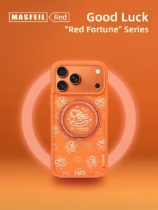 MASFEIL | Magnetic Support Phone Case New Year High-end Design for iPhone