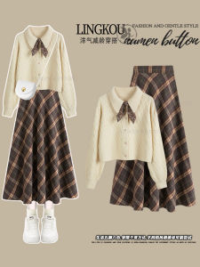 plus Size Early Autumn Plaid Slimming Knitwear Sweater Conceal Meat Skirt Two Piece Set Womens Fashion High Waist A-Line Skirt