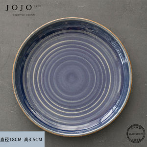 Japanese Style Thick Ceramics Plate Dining Dish Home Use Ceramic Dish JOJOS L. PD.marry Retro Style Single Person Use