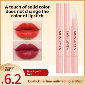 MONLEYTA | Long-lasting Lipstick Coat 5 Pieces