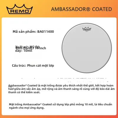 Trống Snare Đa Lớp Đã Được Mài 14 Inch