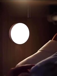 LAMPU TIDUR SENSOR GERAK LED / LAMPU LEMARI/ LAMPU TANGGA SENSOR LED/ LAMPU EMERGENCY