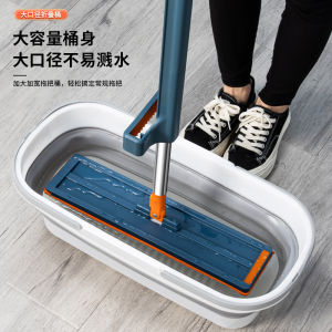Foldable Rectangular Mop Bucket Large Car Wash Bucket Flat Mop Bucket Cloth Washing Bucket Household Cleaning Tools Water Bucket