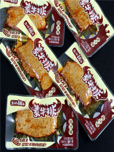 Salt Puff Vegetable Steak Hand Torn Snack Delicious Leisure Hunger Relief Bean Dry Goods from Hunan Province Bag Packaging