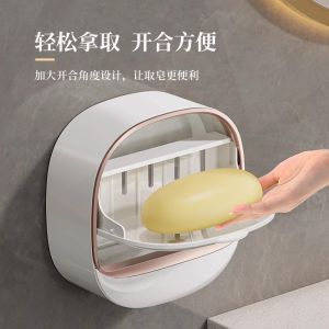 Premium Bathroom Soap Dish Wall-Mounted Drainage Storage No-Punching Required Soap Holder for Household Use