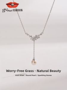 Stylish Slim Round Freshwater Pearl Pendant 6-7mm